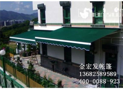 窗臺(tái)遮陽蓬