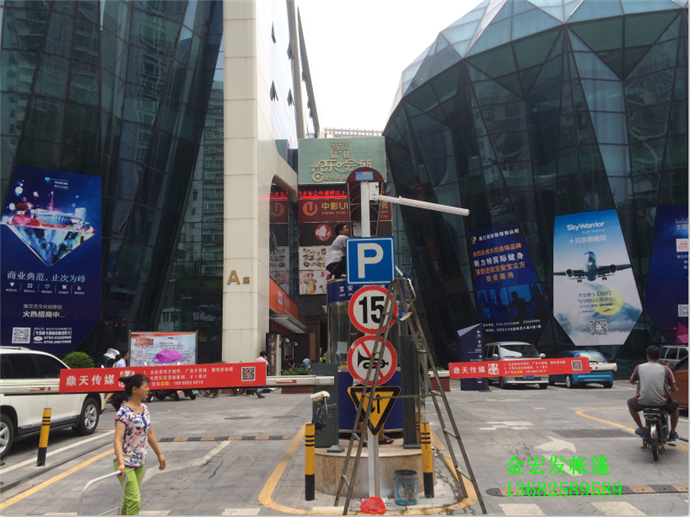 帳篷、雨棚、遮雨棚、遮陽棚、雨篷、彩棚、定制、訂制、訂做