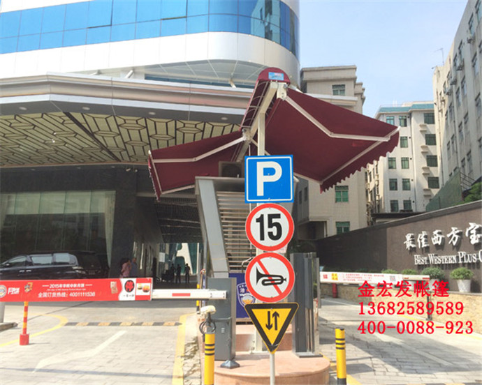 帳篷、雨棚、遮雨棚、遮陽棚、雨篷、彩棚、定制、訂制、訂做