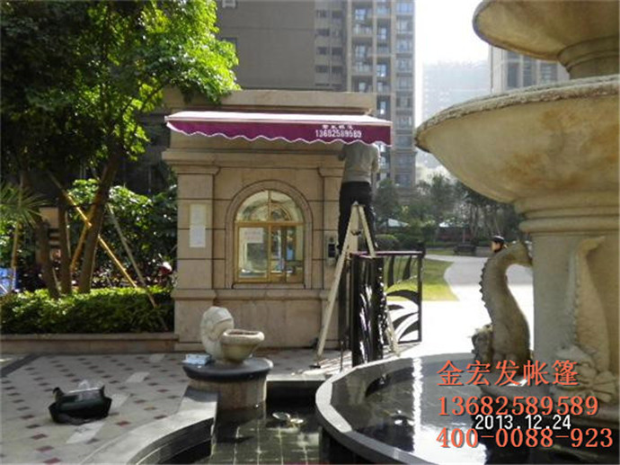 定制、訂制、雨棚、雨篷、雨蓬、遮雨棚、遮陽棚、遮陽蓬、廠家