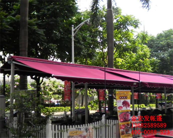 帳篷雨棚遮陽(yáng)蓬