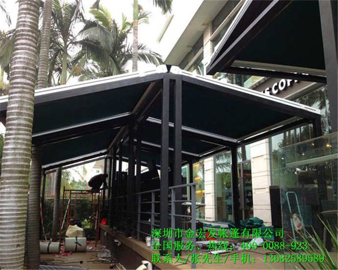 雨棚、雨篷、雨蓬、